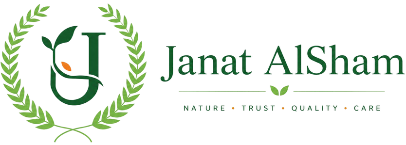 جنات الشام